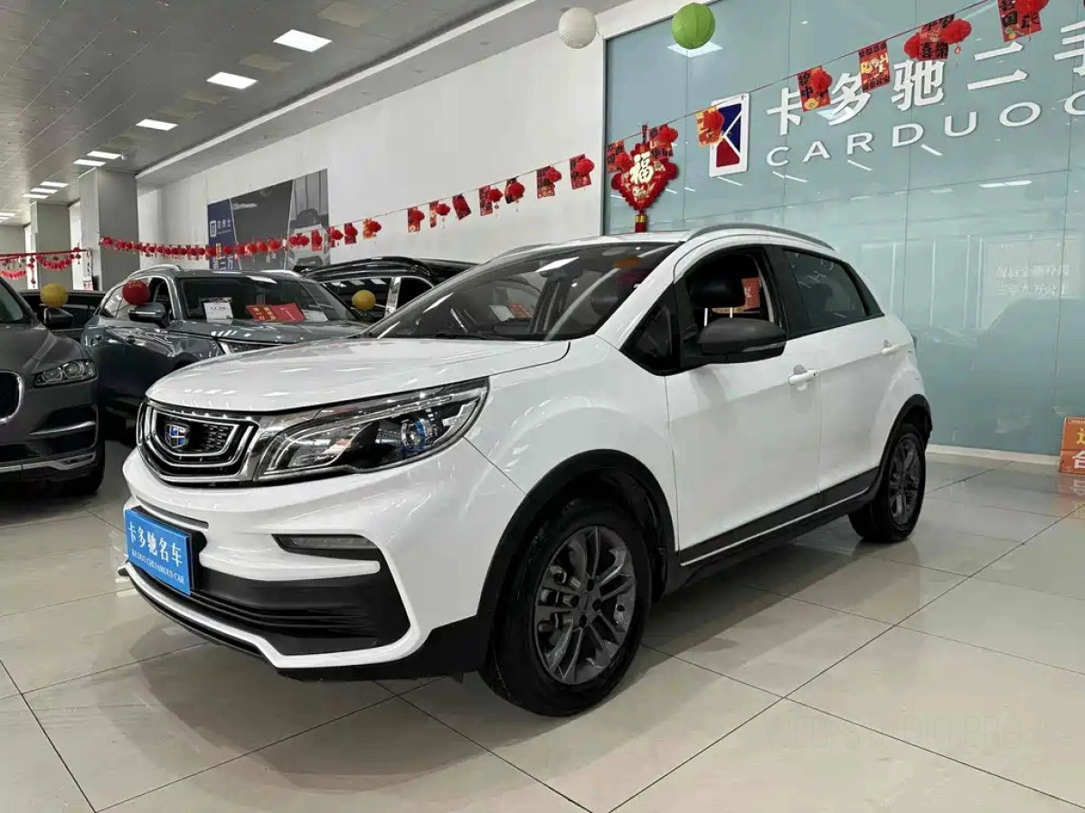 GEELY AUTO VISION X3