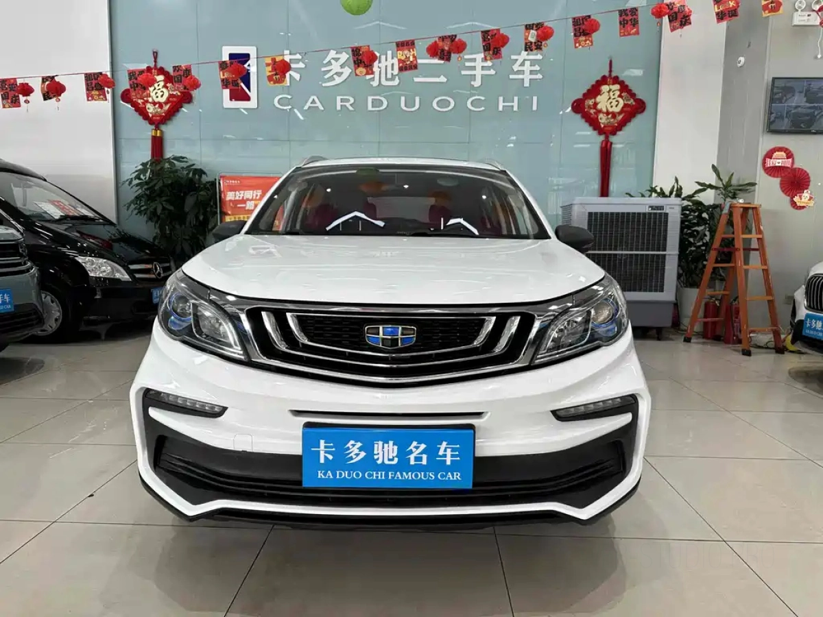GEELY AUTO VISION X3