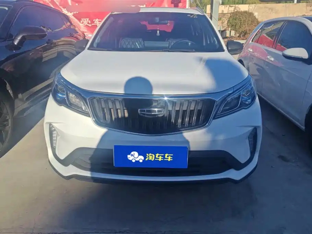 GEELY AUTO VISION X3