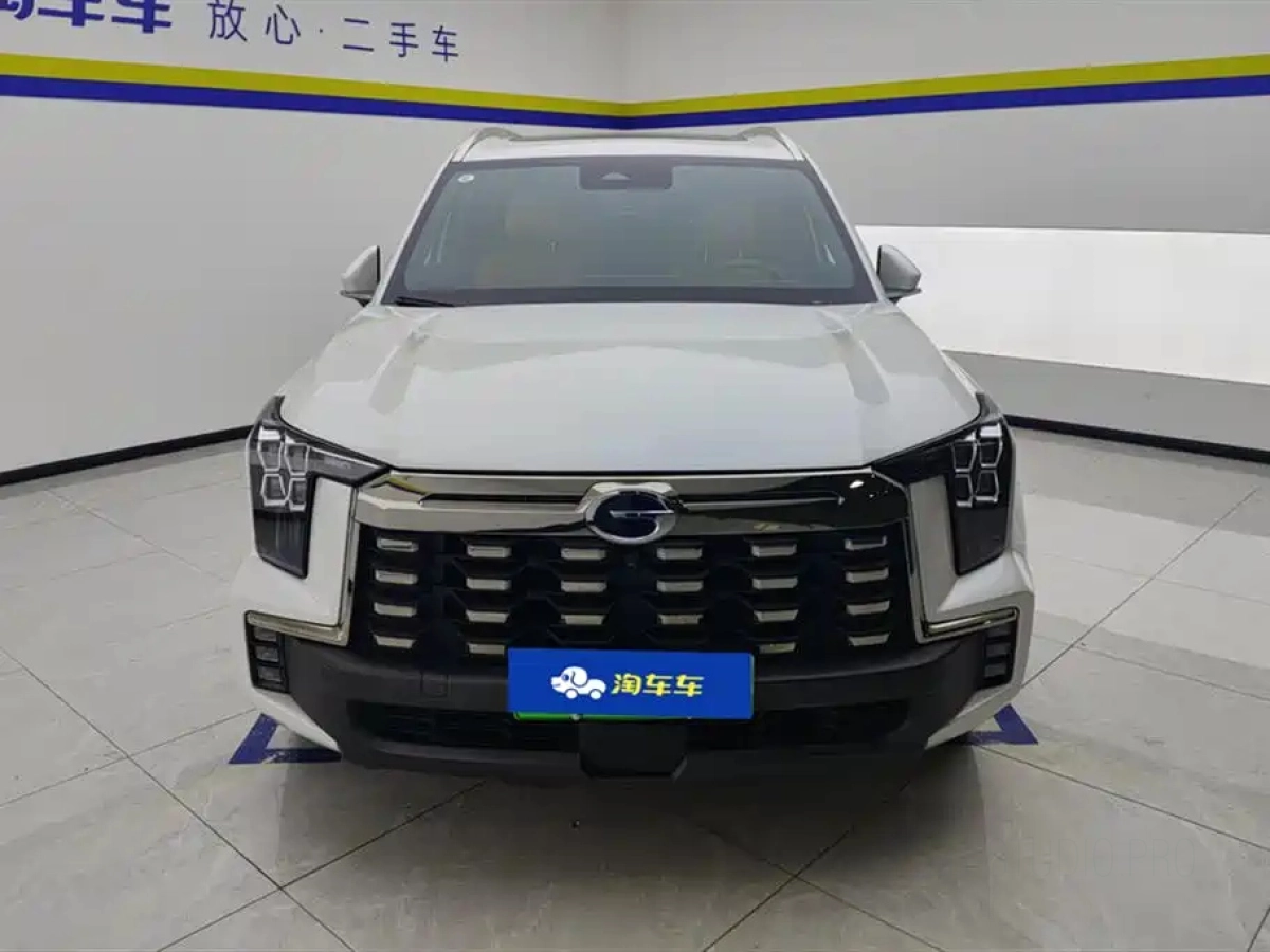 TRUMPCHI ES9
