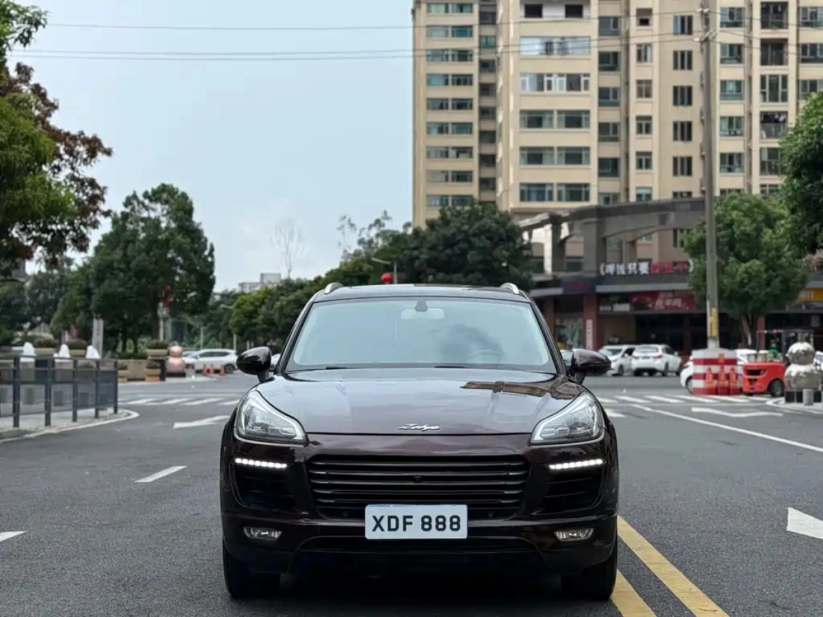 ZOTYE SR9