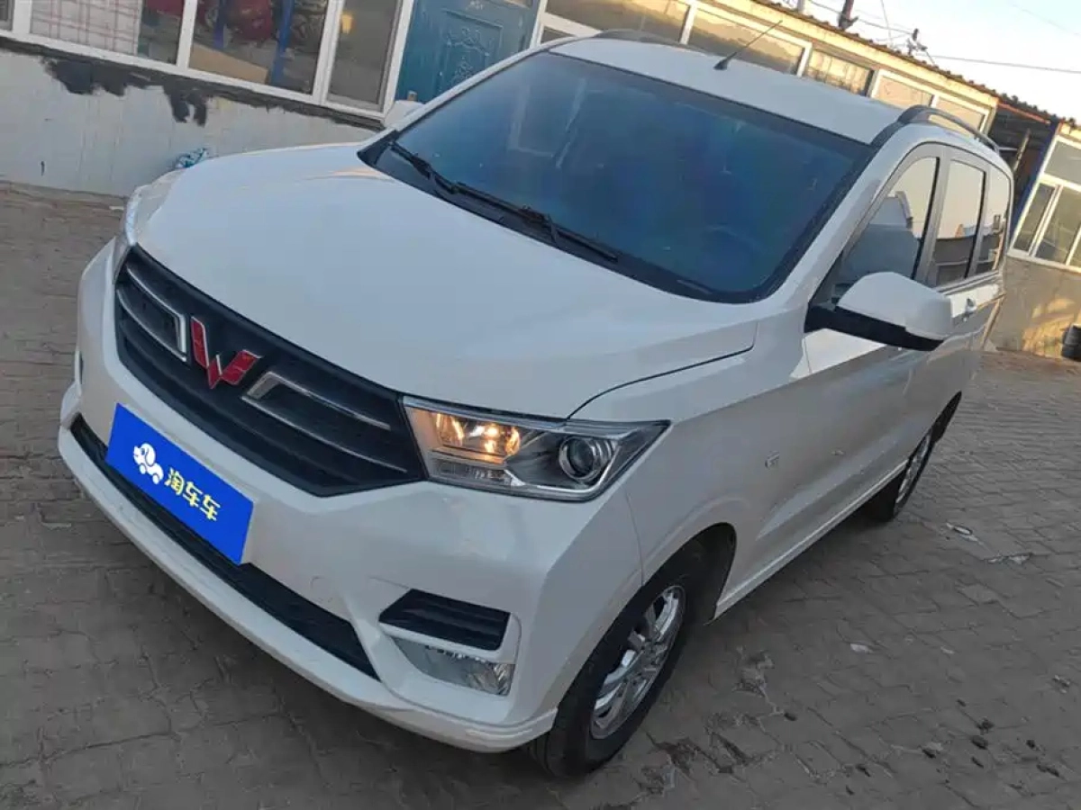 SGMW WULING HONGGUANG  2025