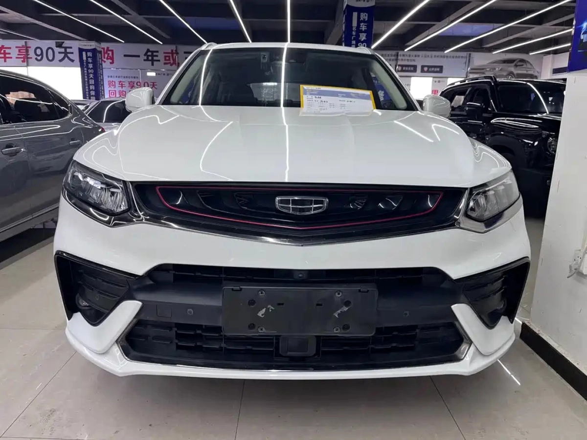 GEELY AUTO XINGYUE