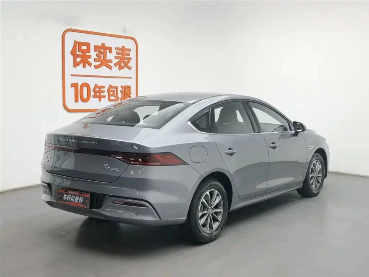 BYD QIN PLUS