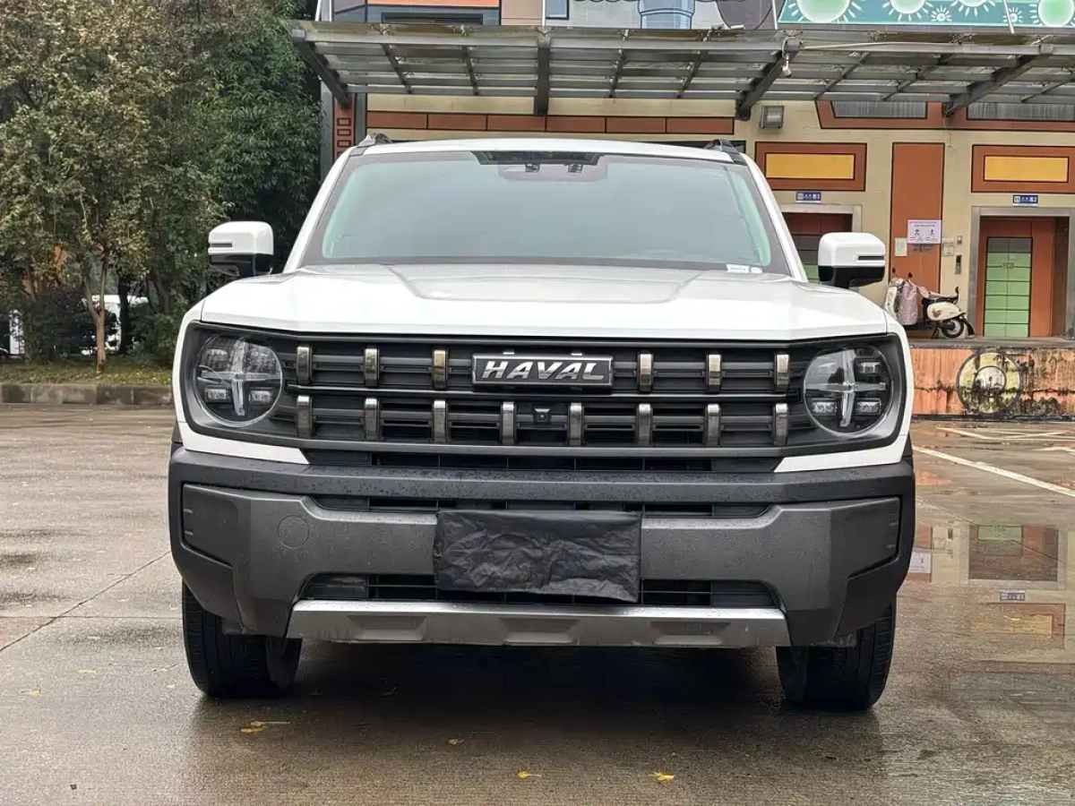HAVAL KUGOU
