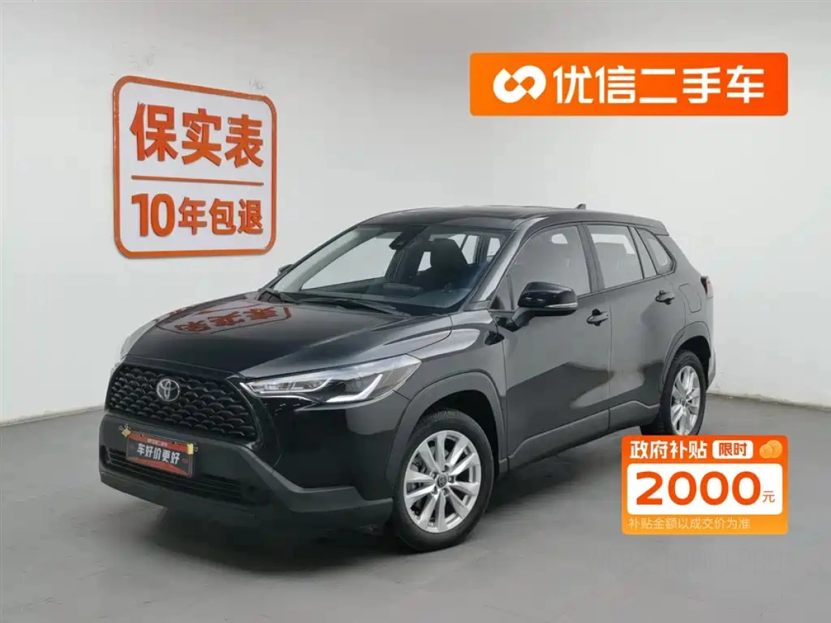 TOYOTA COROLLA CROSS  2023