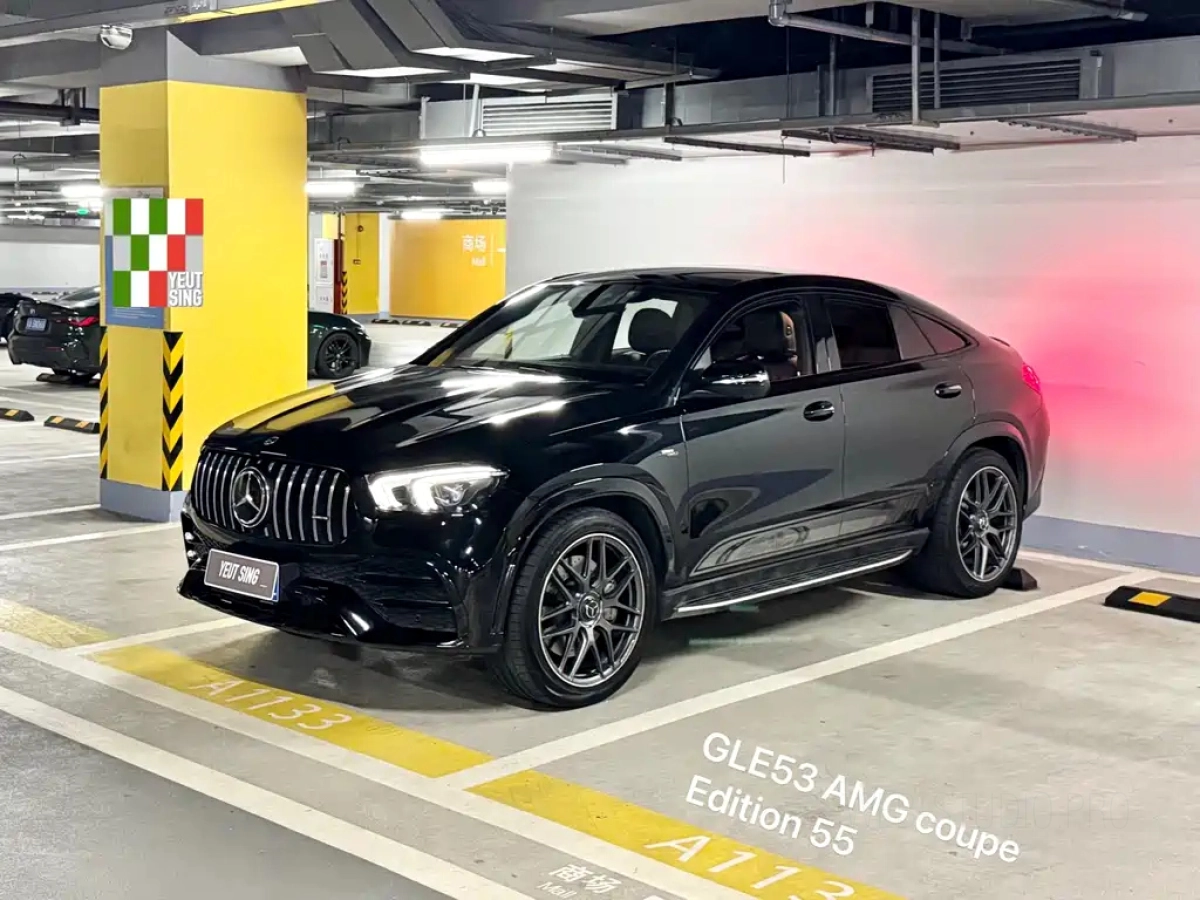 MERCEDES BENZ GLE COUPE AMG  2023