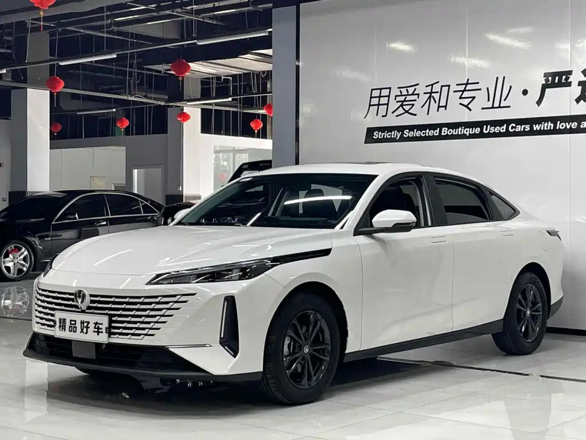 CHANGAN YIDA  2024