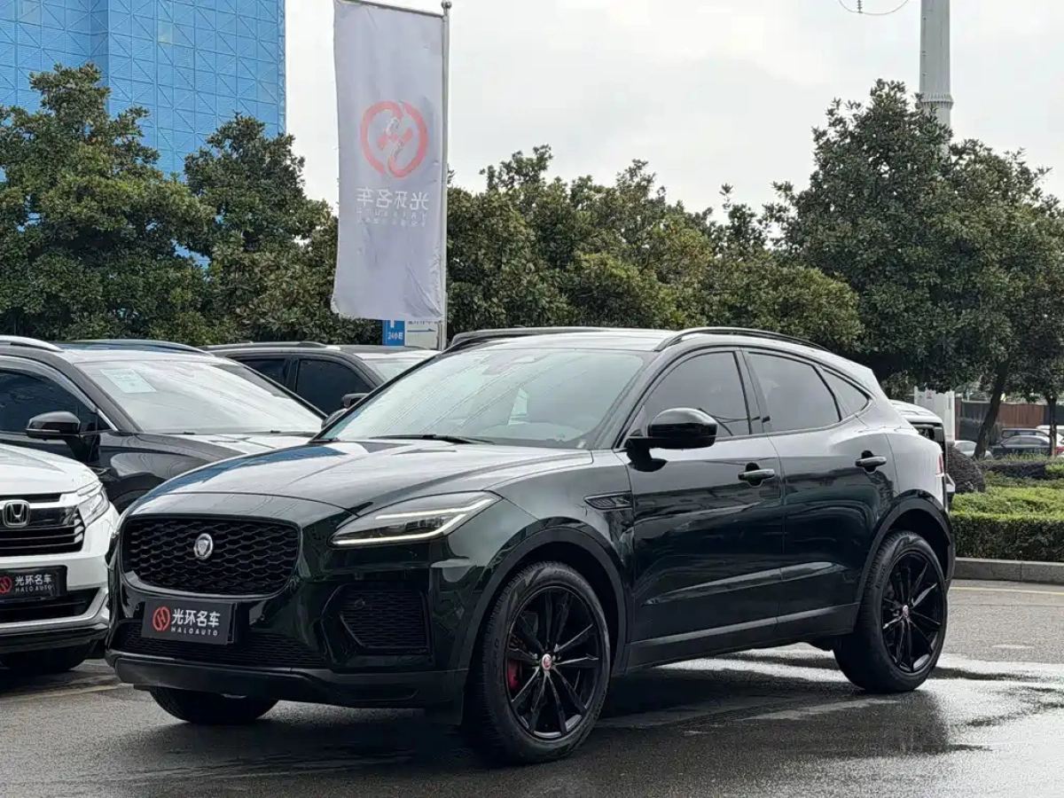 JAGUAR E-PACE  2025