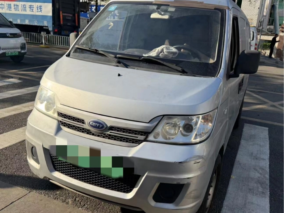 KARRY 优优EV  2019