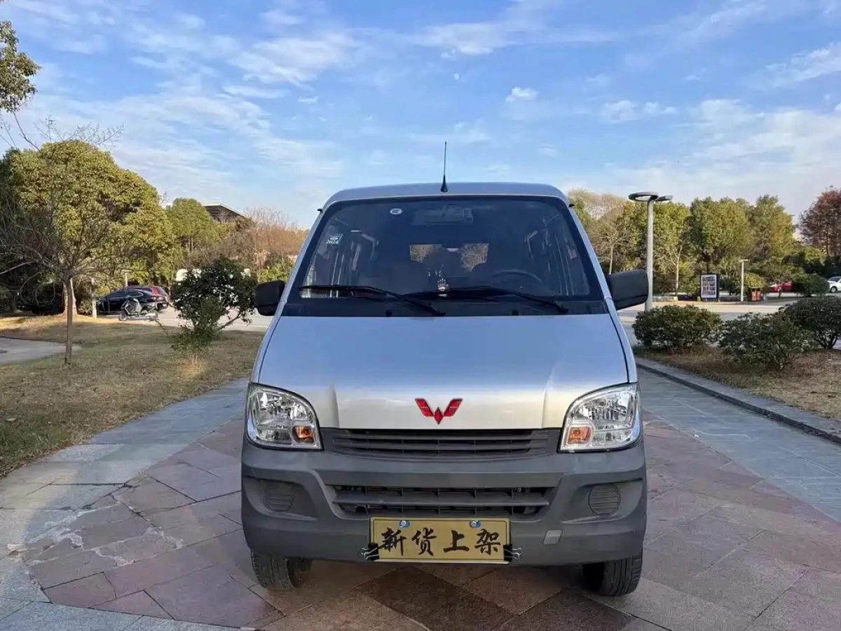 SGMW WULING LIGHT  2021