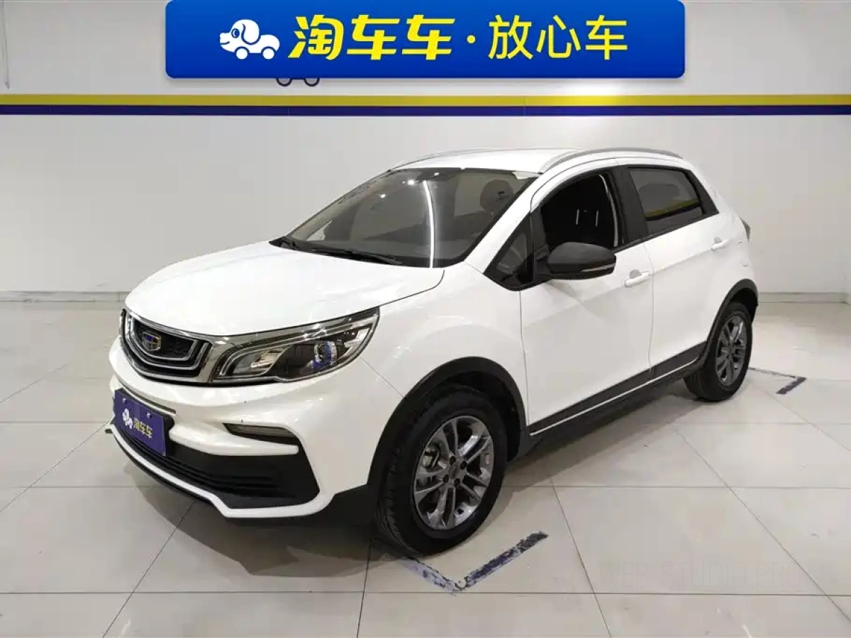 GEELY AUTO VISION X3