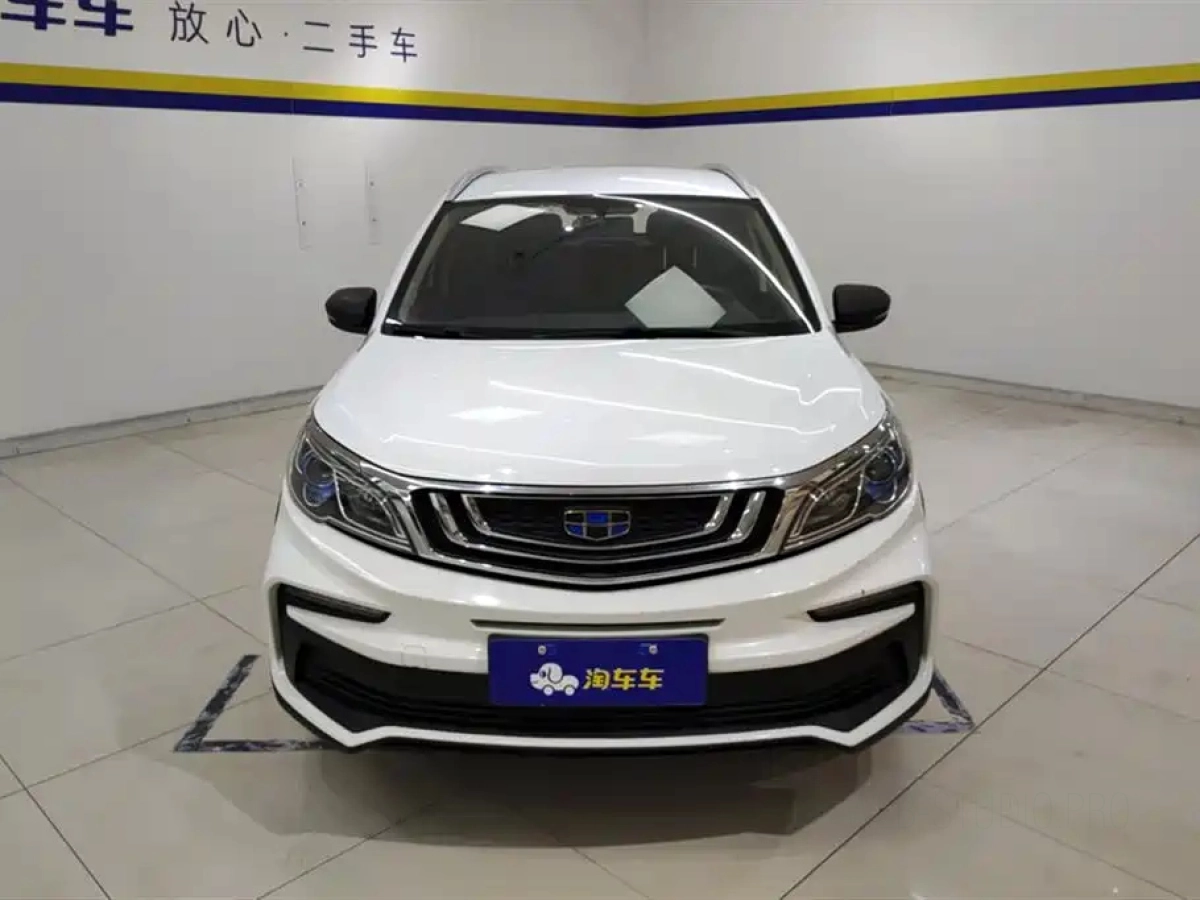 GEELY AUTO VISION X3