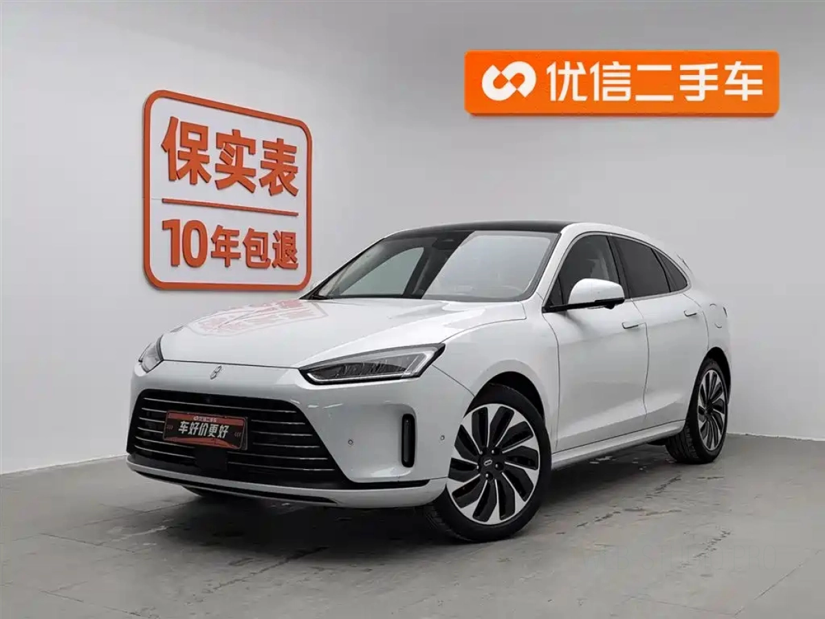 HUAWEI HARMON AITO M5  2022