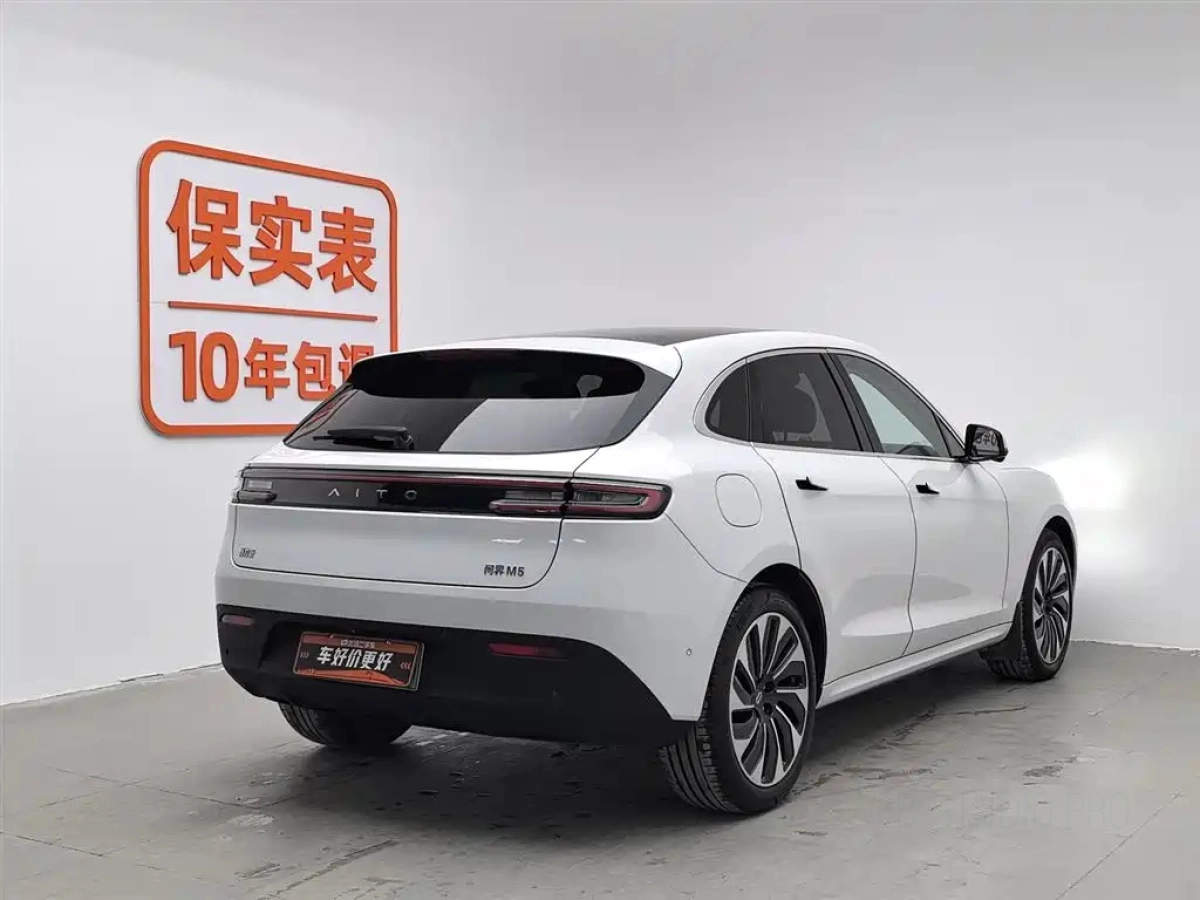 HUAWEI HARMON AITO M5