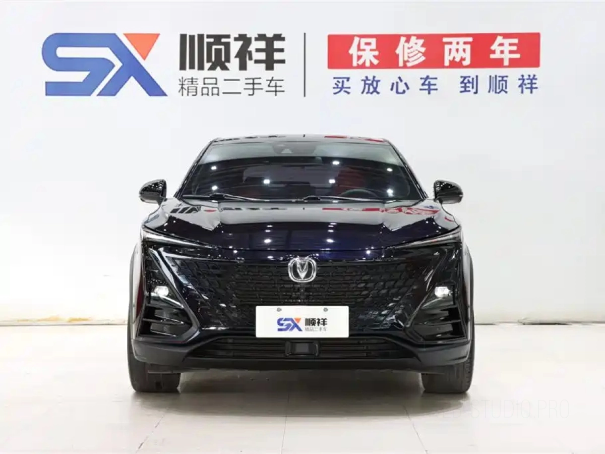 CHANGAN UNI-T