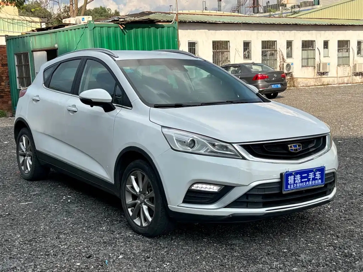 GEELY AUTO EMGRAND GS