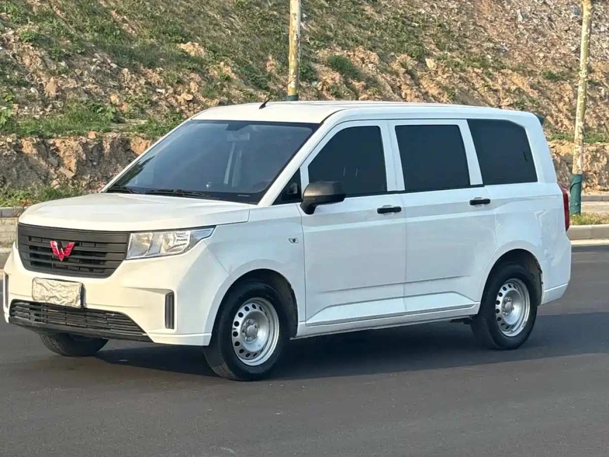 SGMW WULING HONGGUANG PLUS