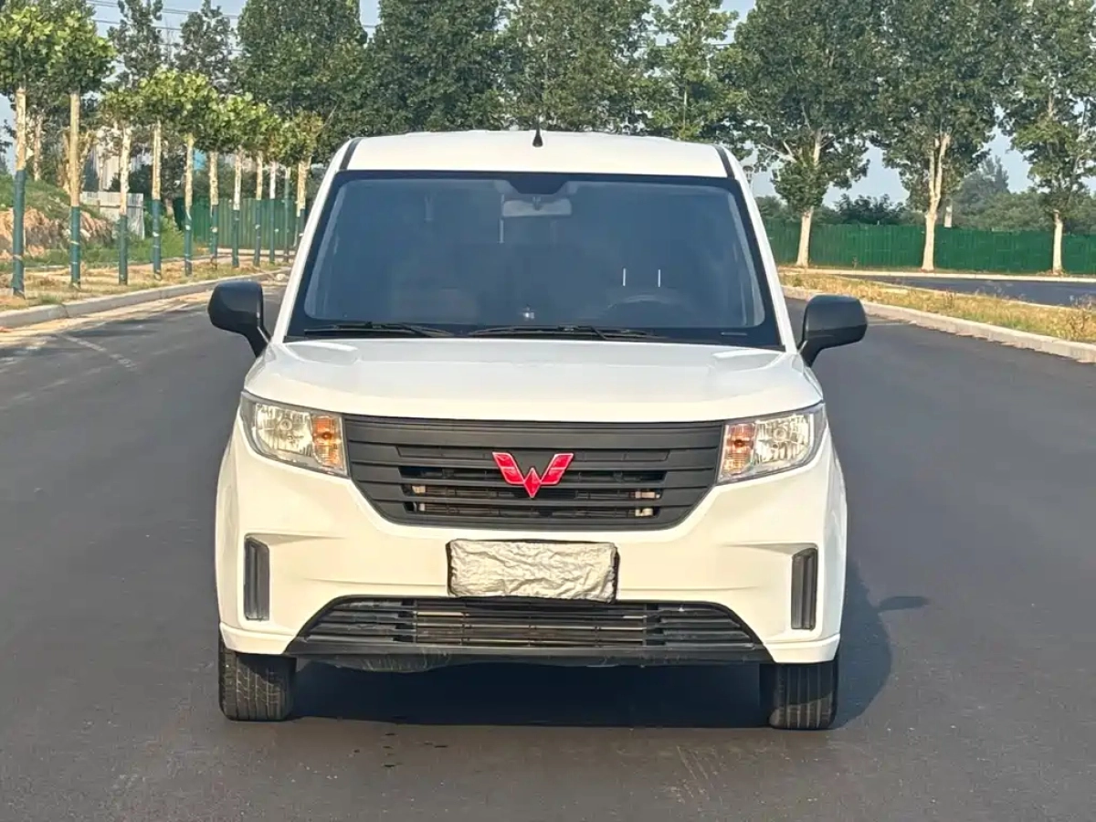 SGMW WULING HONGGUANG PLUS