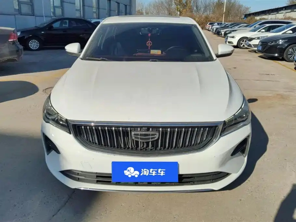 GEELY AUTO EMGRAND