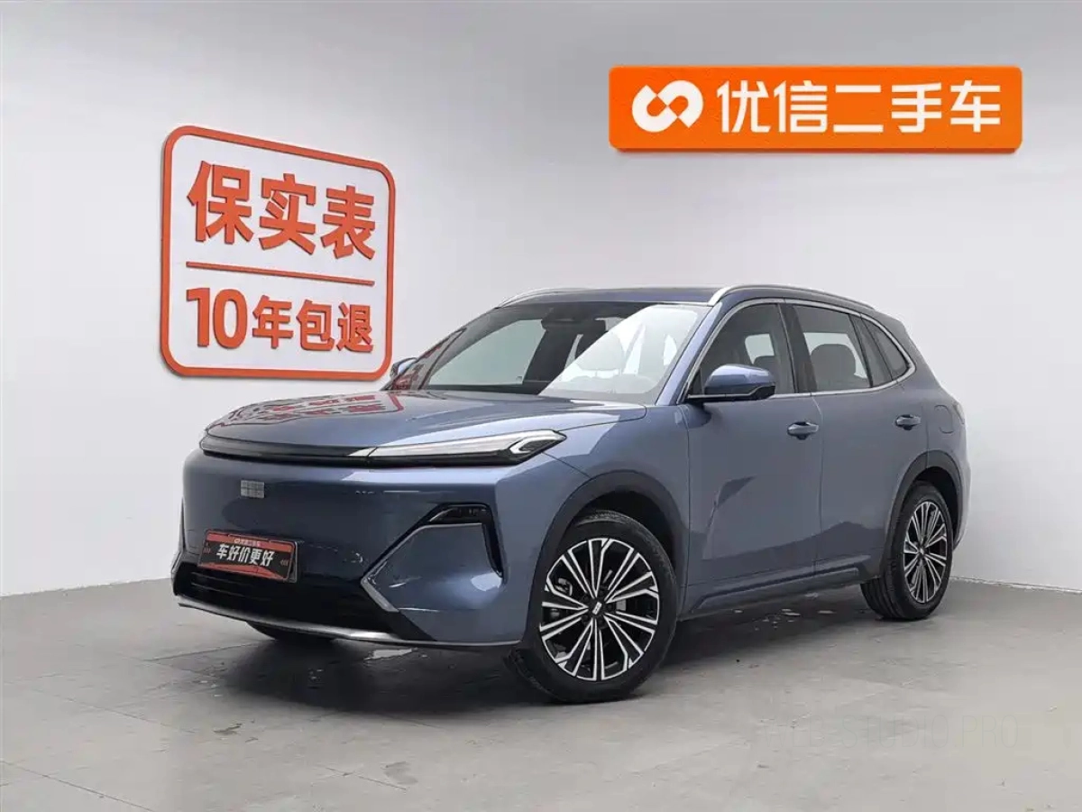 GEELY GALAXY GALAXY STARSHIP 7 EM-I  2024