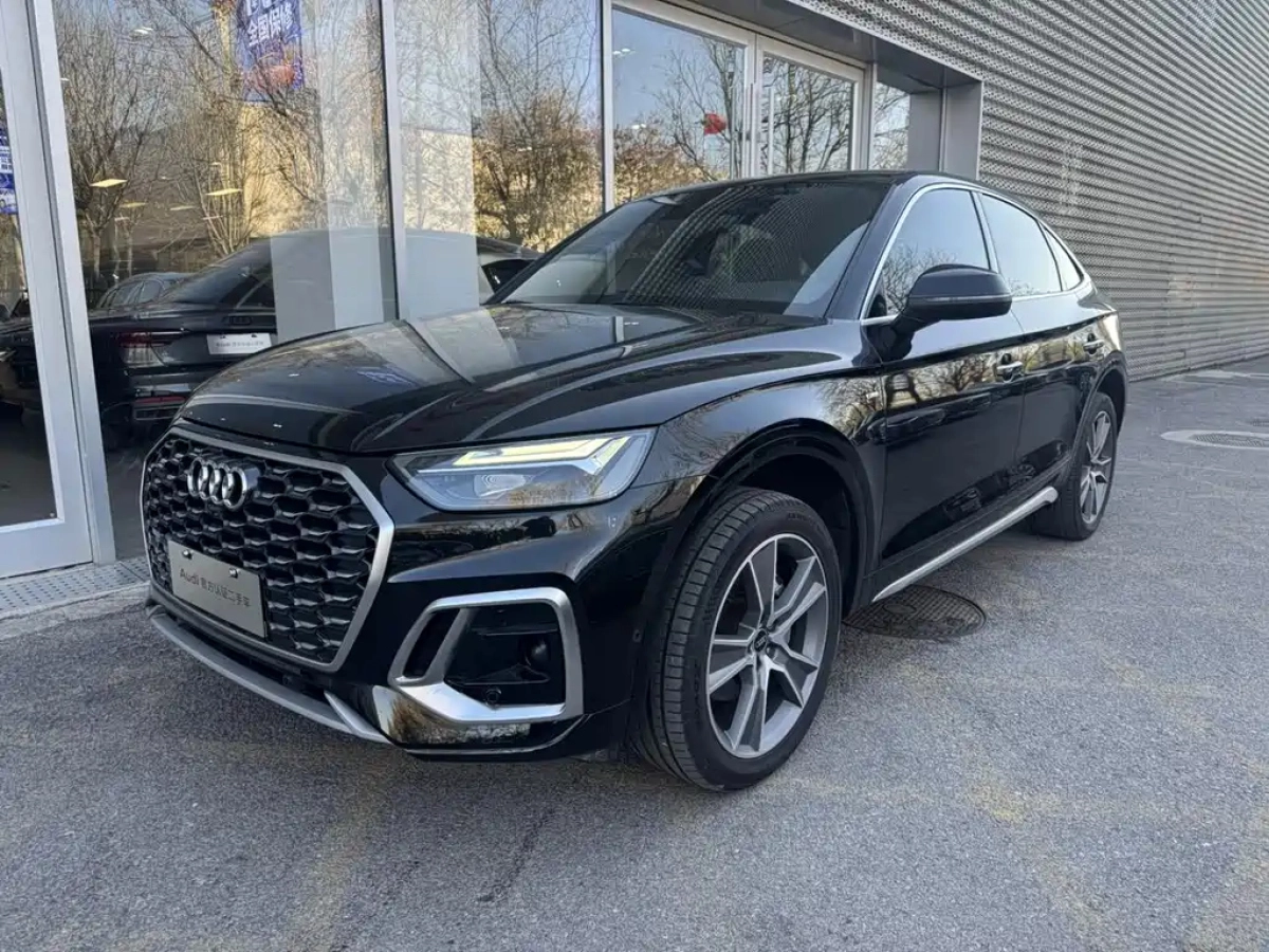 AUDI Q5L SPORTBACK