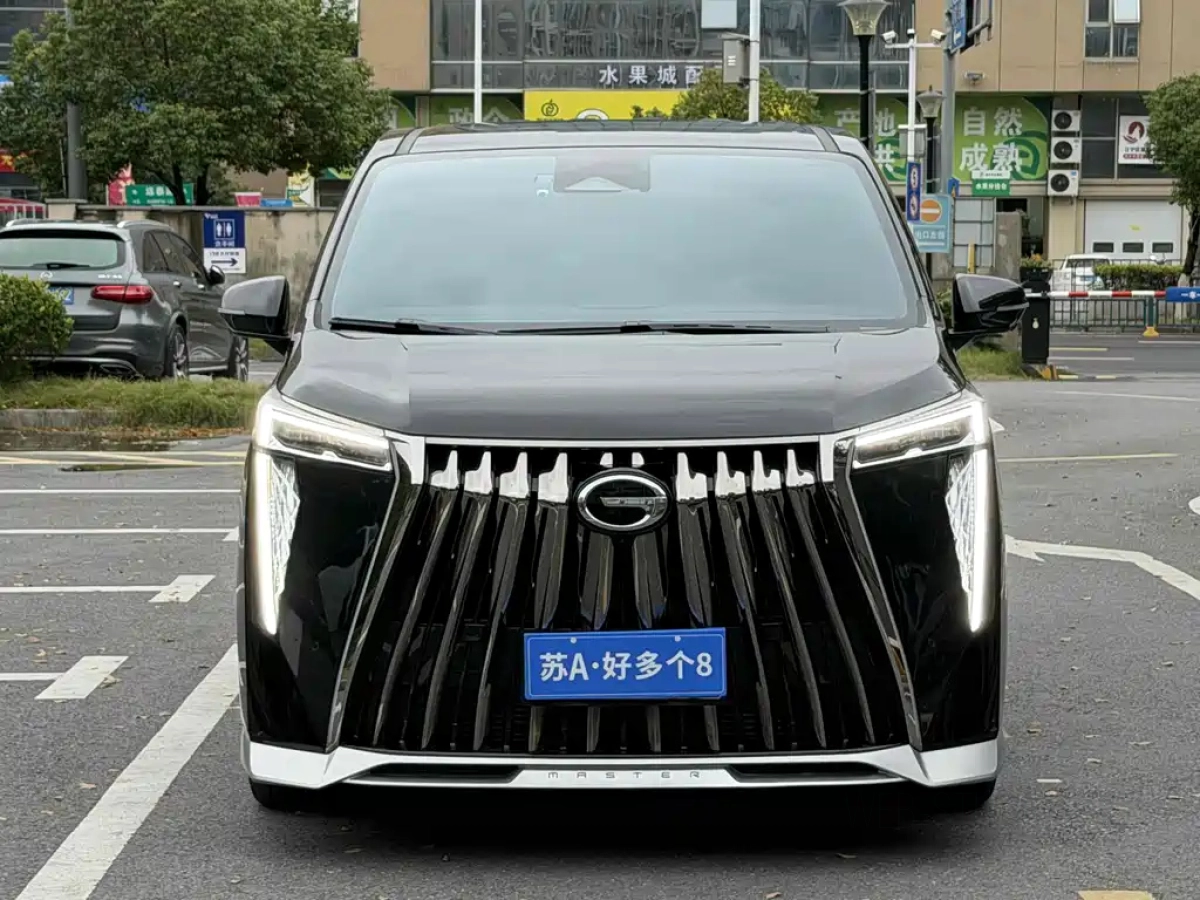 TRUMPCHI M8