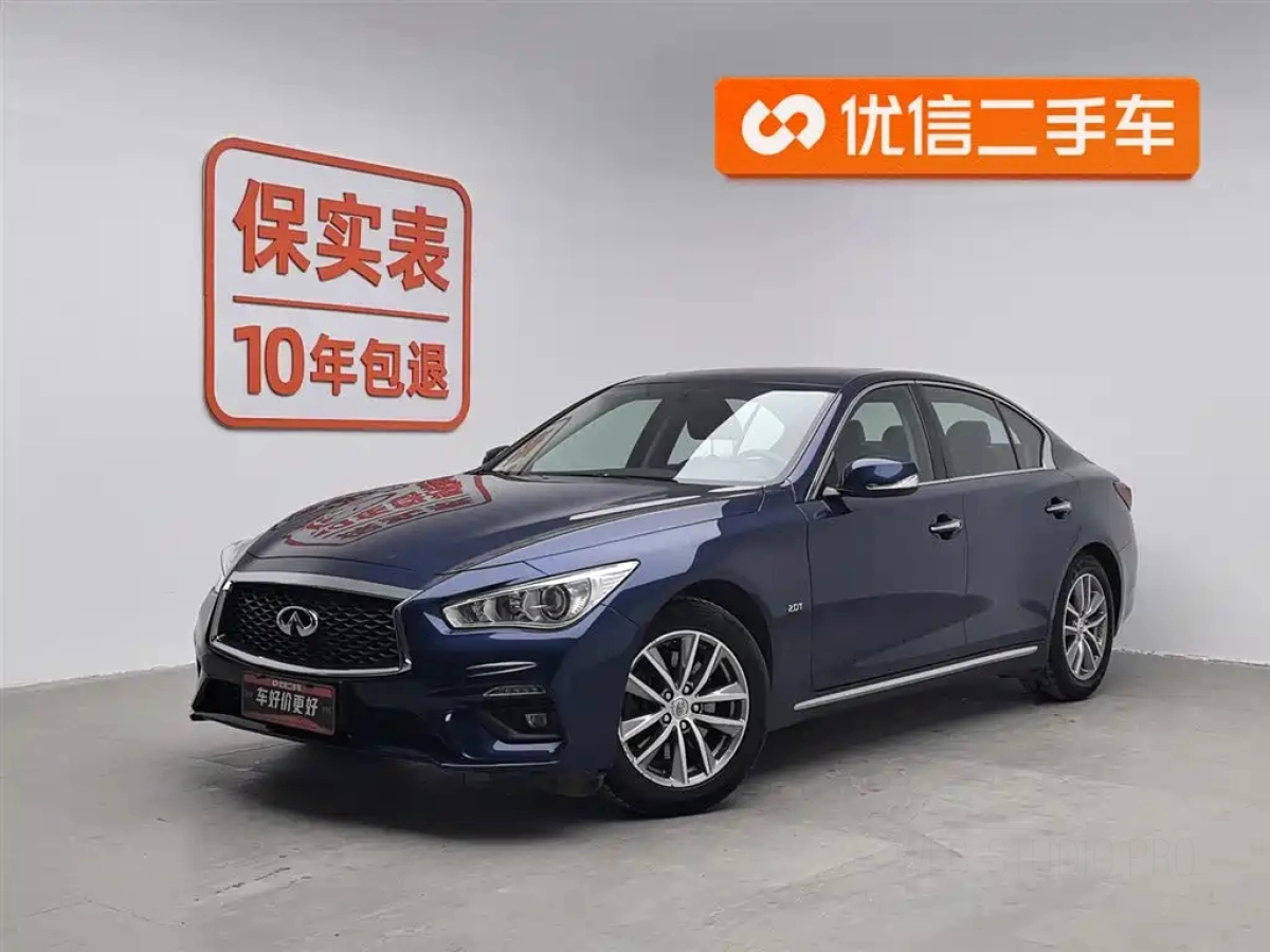 INFINITI Q50L