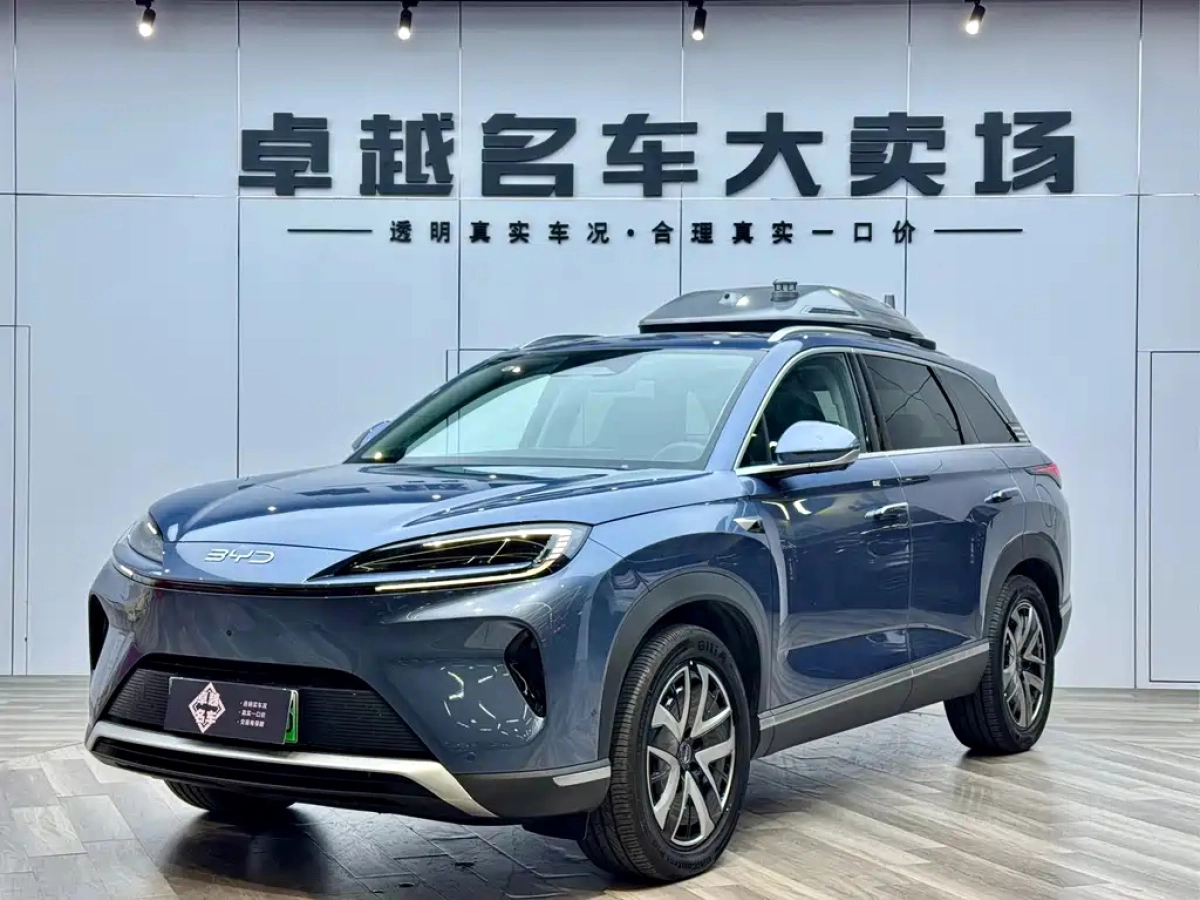 BYD SEALION 07 DM-I  2025