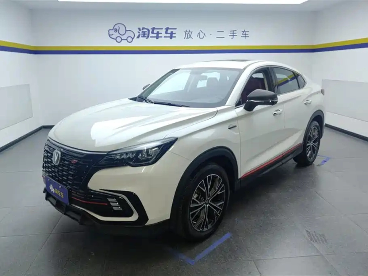 CHANGAN CS85 COUPE  2023