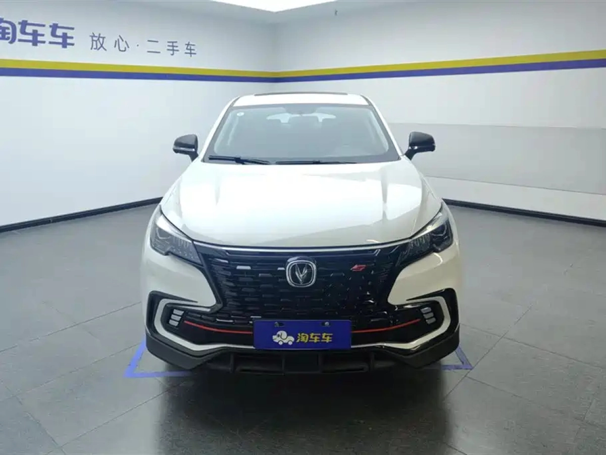 CHANGAN CS85 COUPE