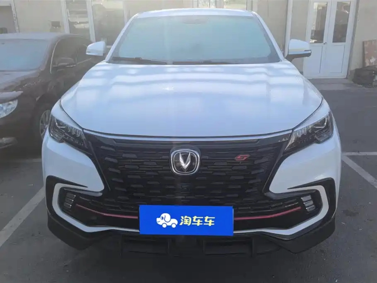 CHANGAN CS85 COUPE