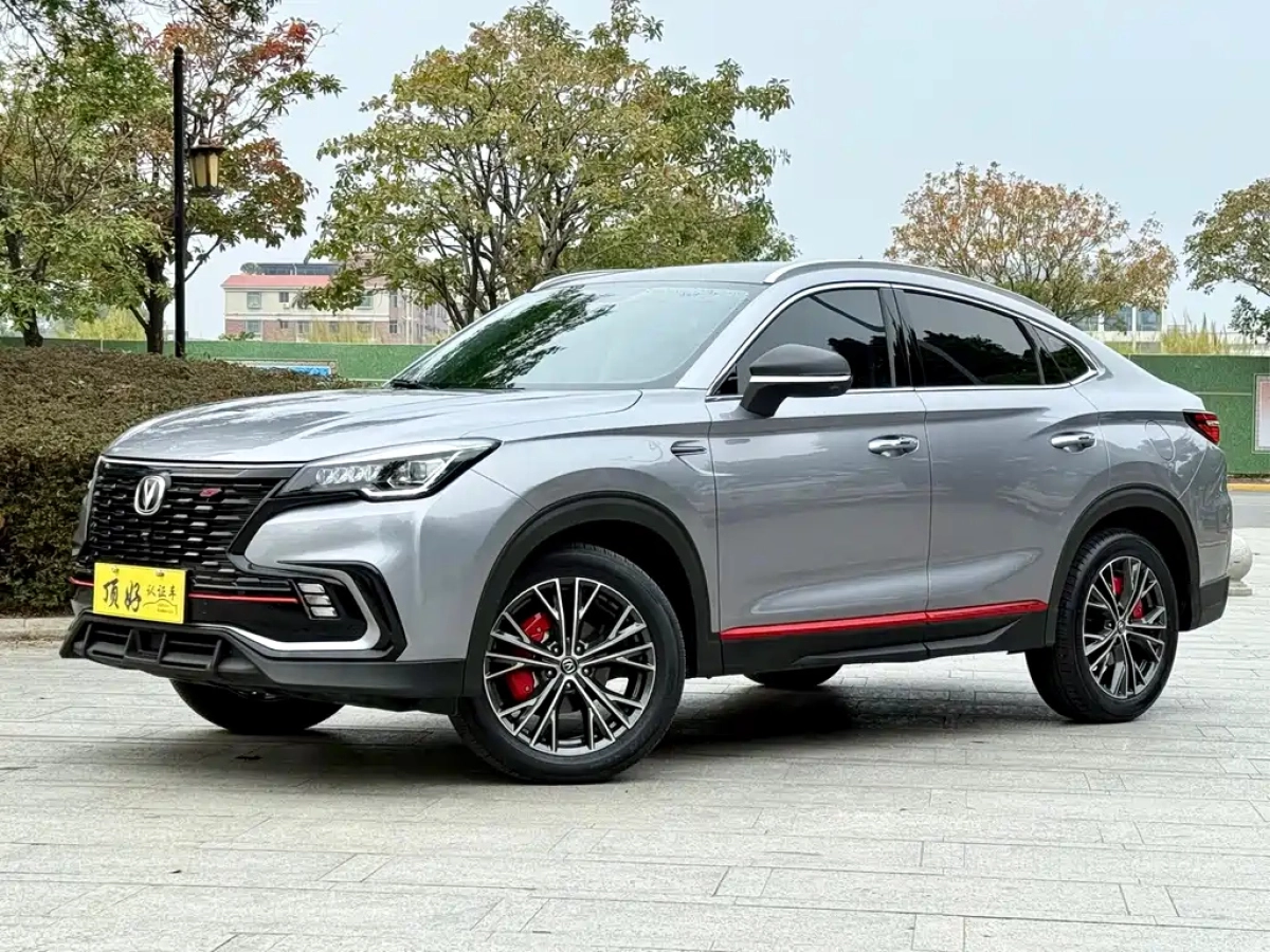 CHANGAN CS85 COUPE  2023