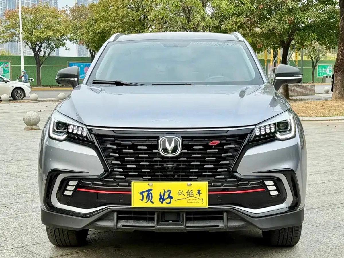 CHANGAN CS85 COUPE