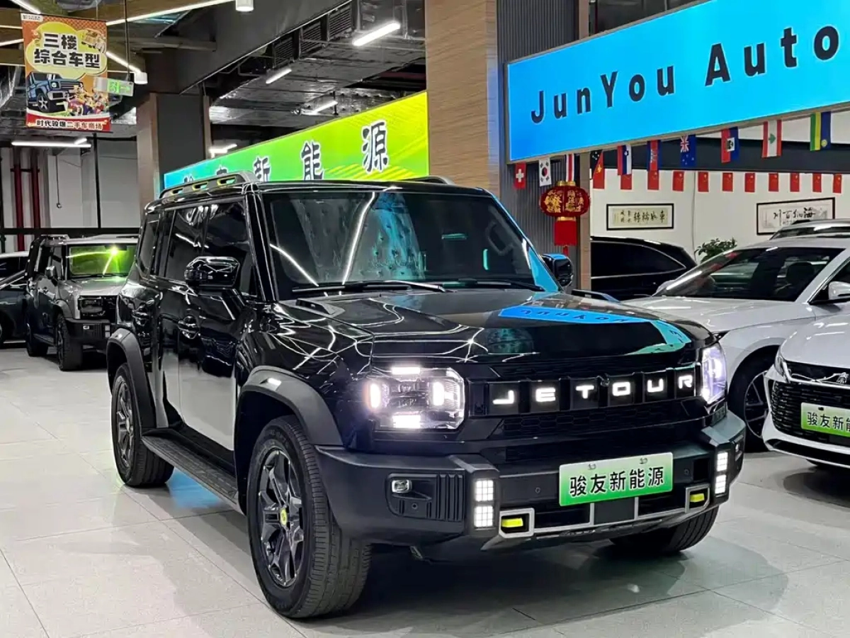 JETOUR SHANHAI T2