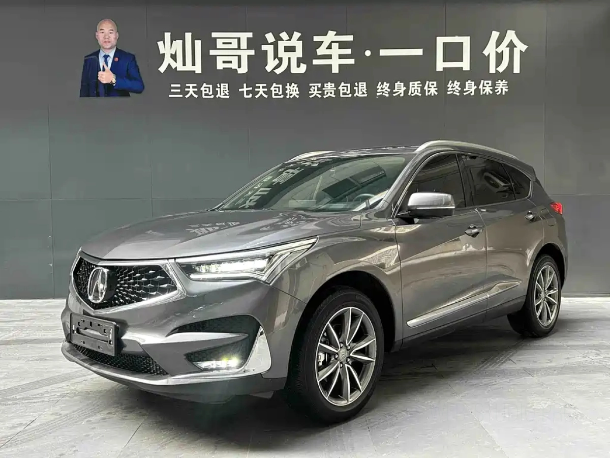 ACURA RDX