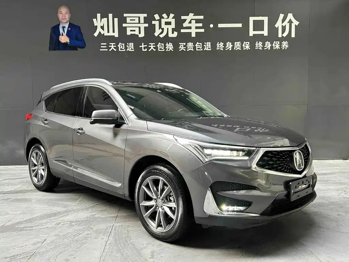 ACURA RDX