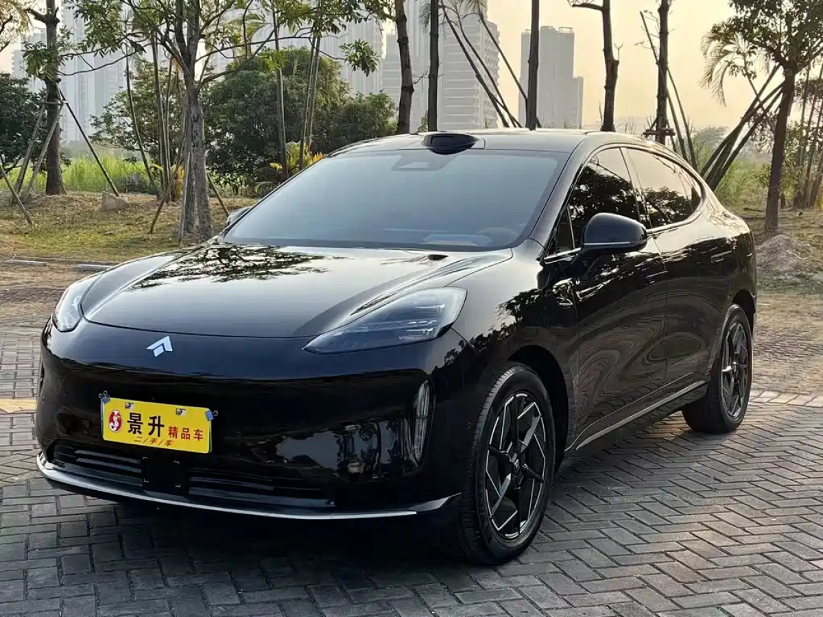 HYPER GAC HYPER GAC HT  2024