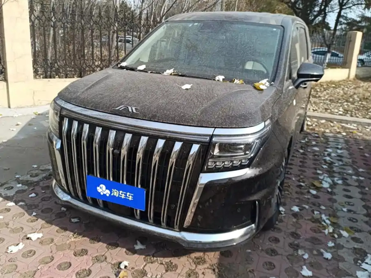 JAC REFINE REFINE RF8  2024