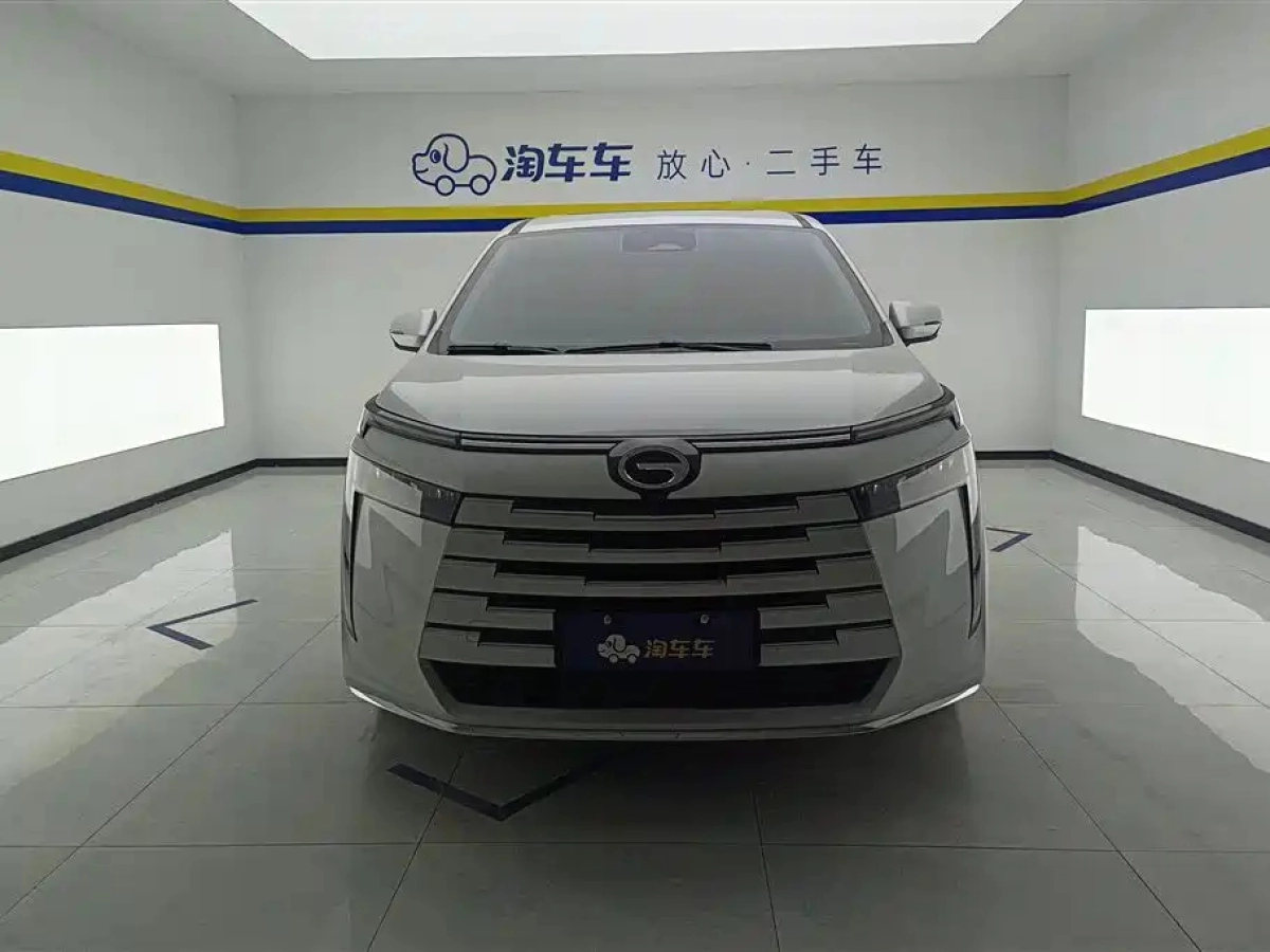 TRUMPCHI E8
