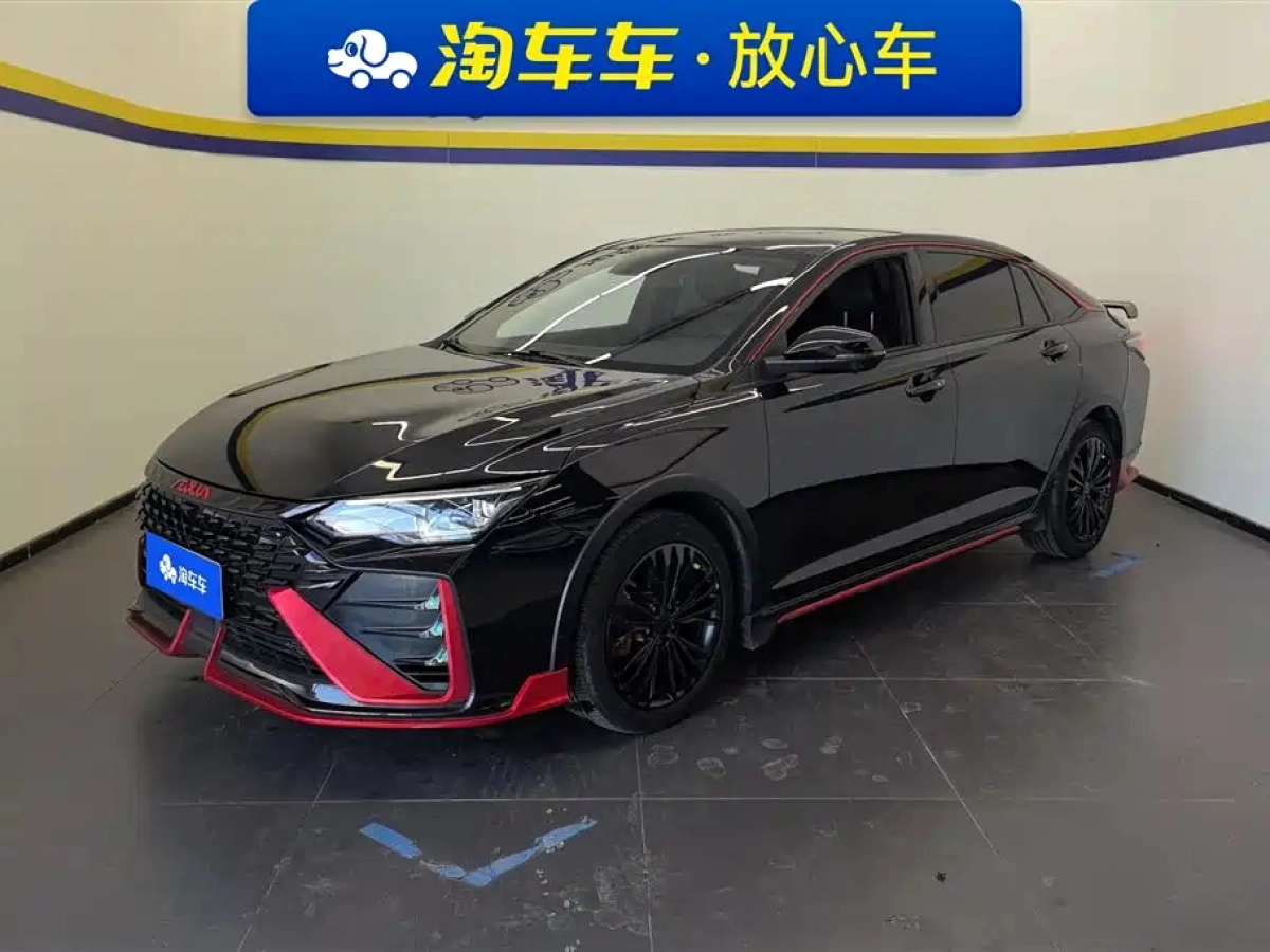 DONGFENG AEOLUS MAX  2022