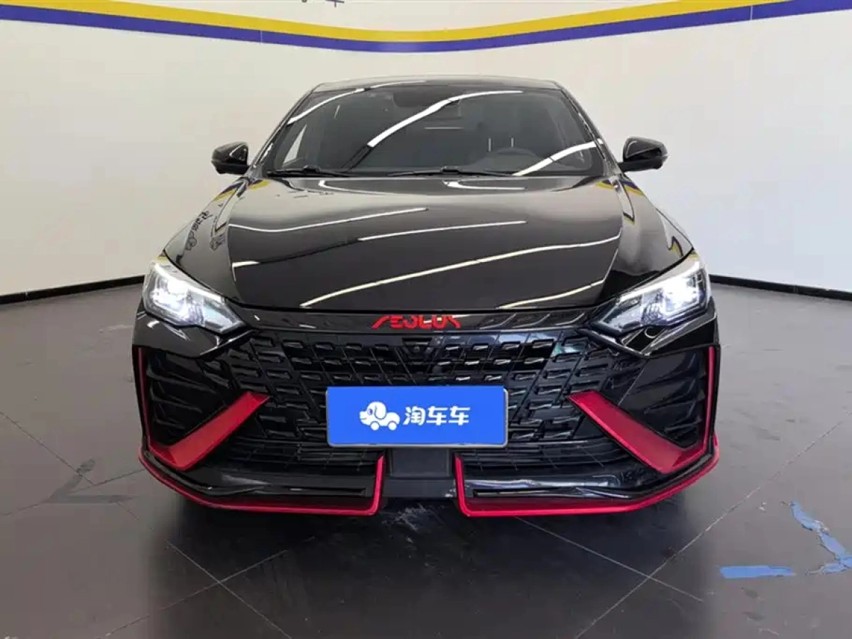 DONGFENG AEOLUS MAX