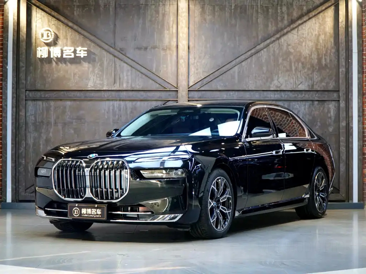 BMW 7-SERIES  2023