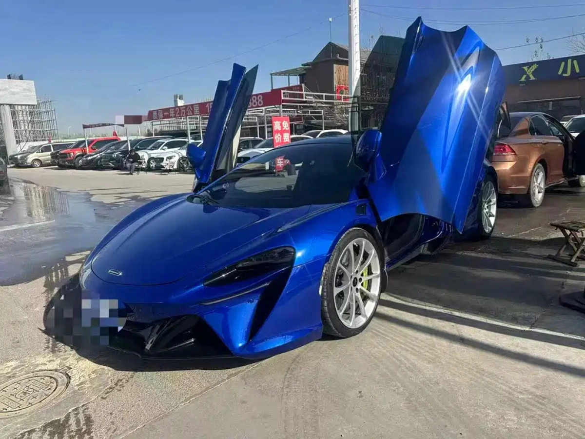 MCLAREN ARTURA  2025