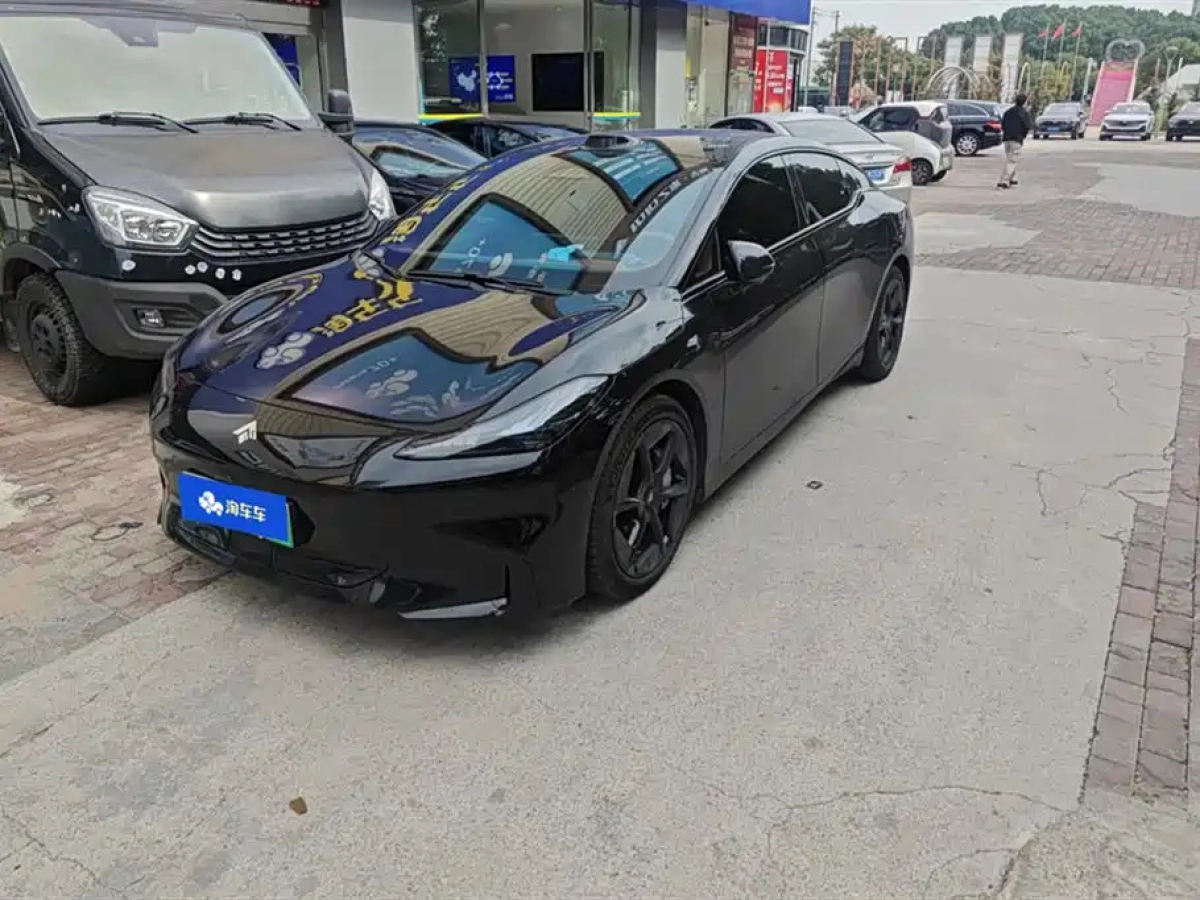 HYPER GAC HYPER GAC GT  2024