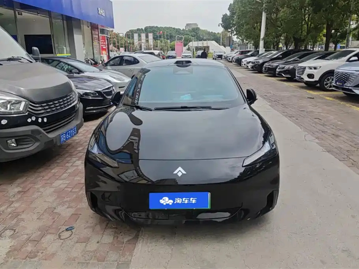 HYPER GAC HYPER GAC GT