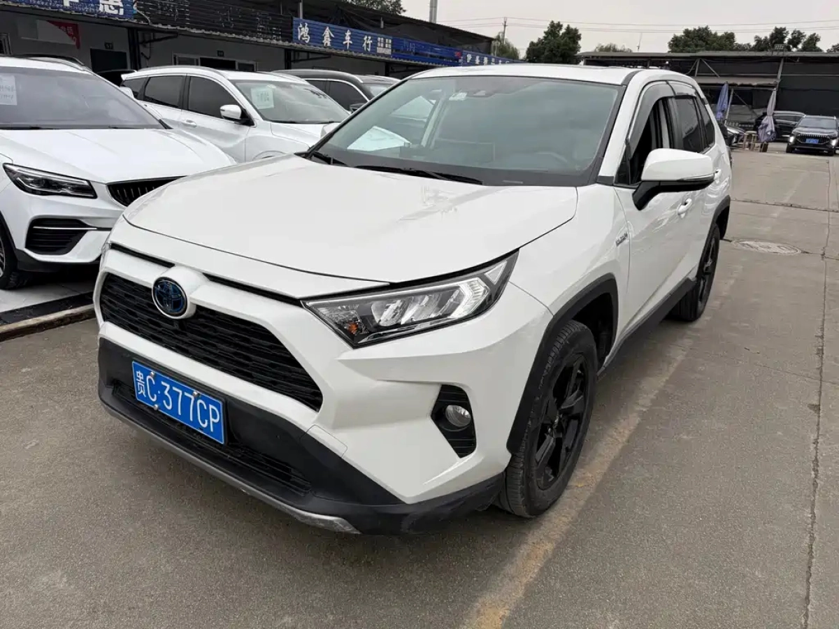 TOYOTA RAV4 RONGFANG  2020