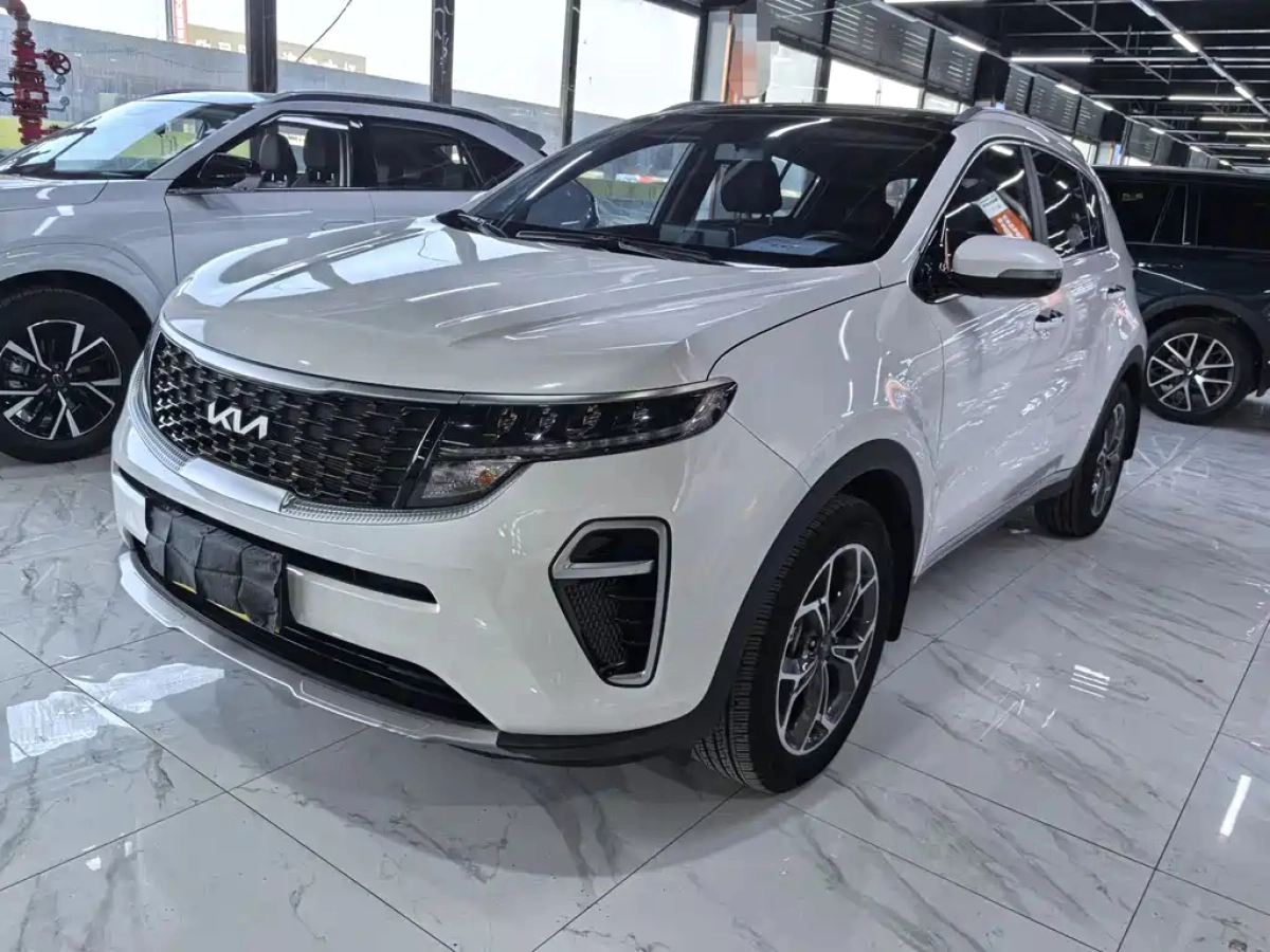 KIA KX5  2023