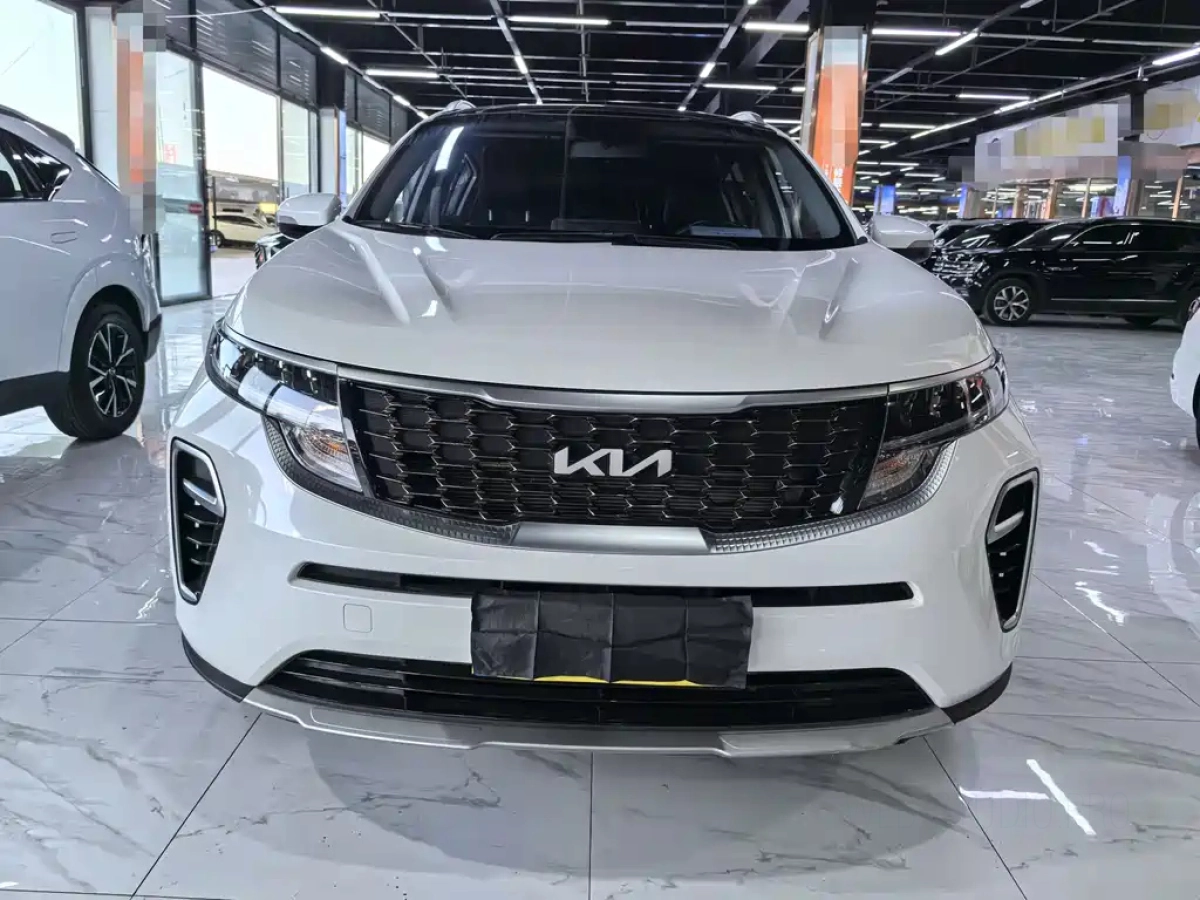 KIA KX5