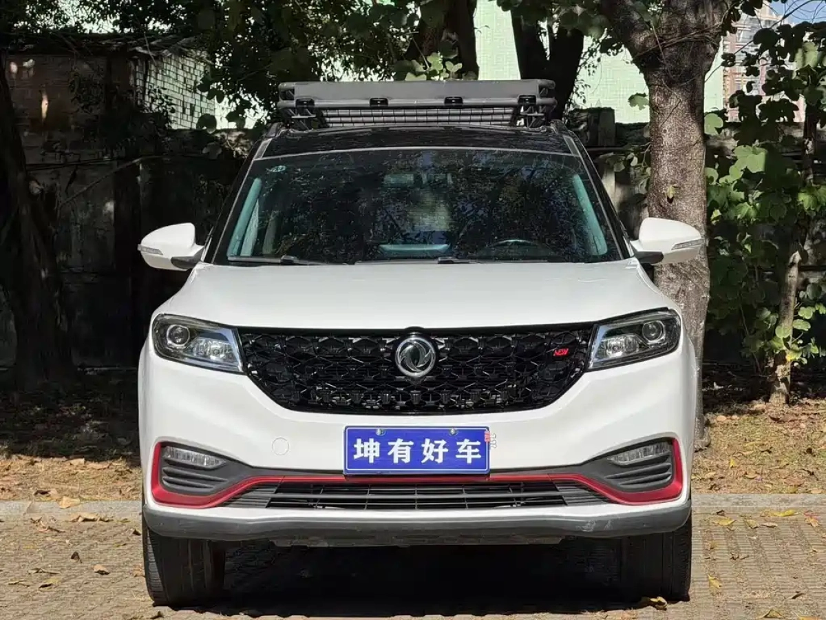 DONGFENG SCENERY 580